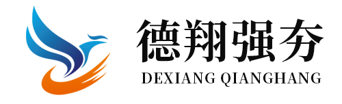 奥马资料大全172